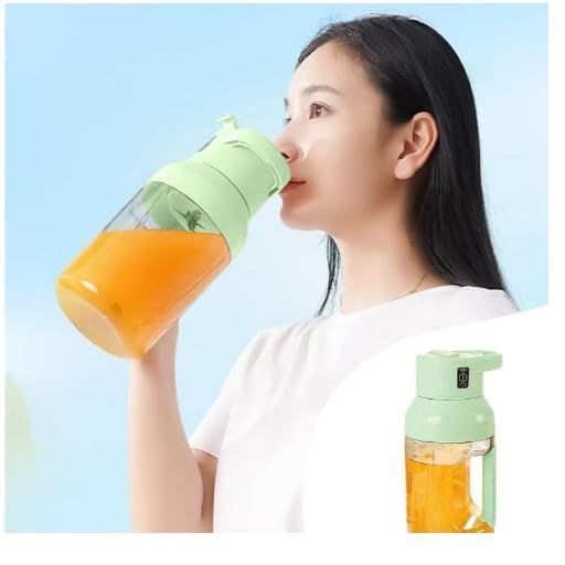 1.5Ltr Rechargeable Juicer - Oshi.pk - Buy & Sell Online