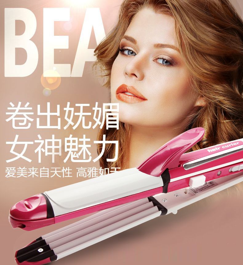 3 In 1 Multifunction Hair Straightener Hair Curler Corn Curler Ceramic Coating Hair Curling Iron Hair Styler - Oshi.pk - Buy & Sell Online
