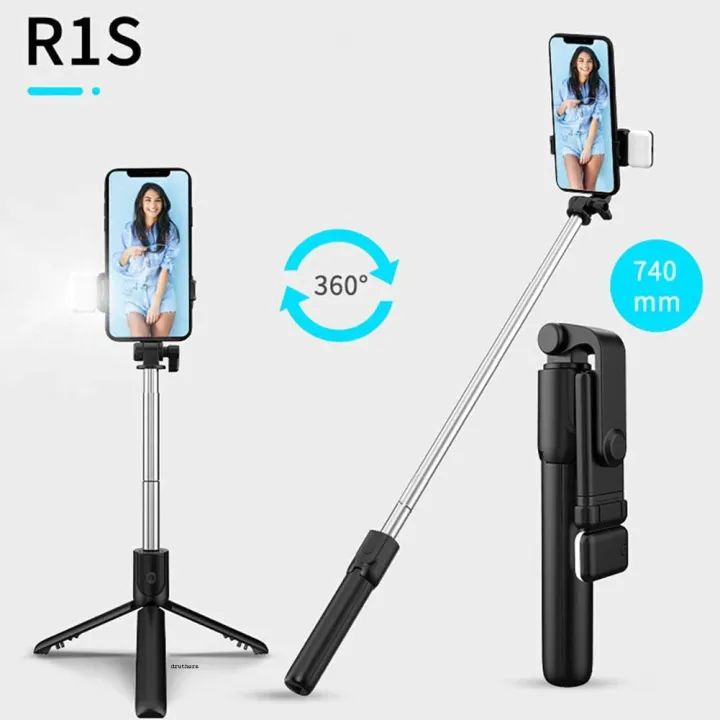 4 in 1 Wireless Selfie With Fill Light Stick Tripod Bluetooth Shutter selfie Light foldable Selfie stick for all Phone Extendable With charging Cable - Oshi.pk - Buy & Sell Online