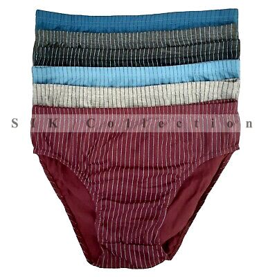 6 – Pack Stripe Cotton Underwear for Men & Boys - Oshi.pk - Buy & Sell Online