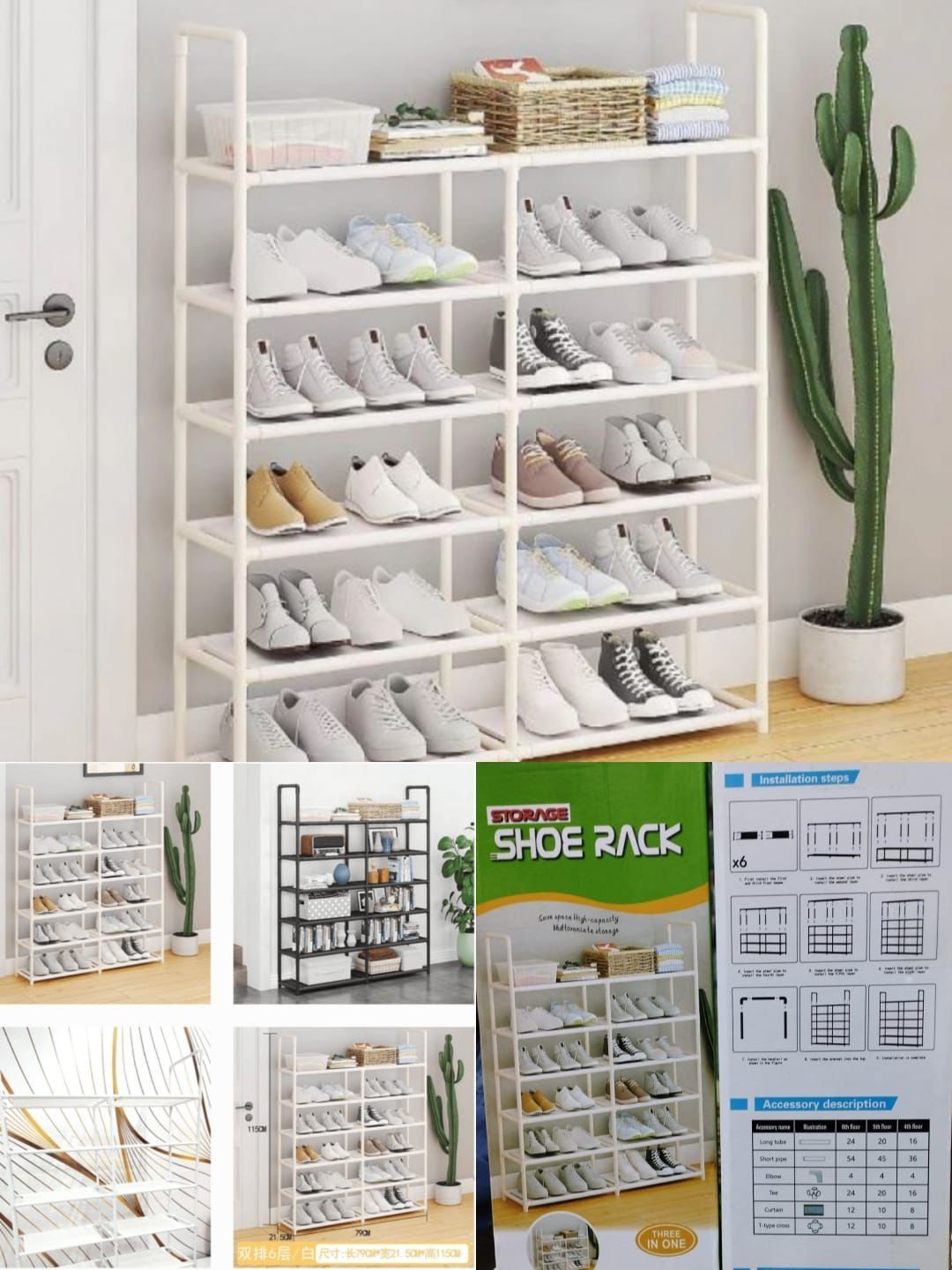 6 Layers Shoe Rack Storage Stand Organizer - White - Oshi.pk - Buy & Sell Online