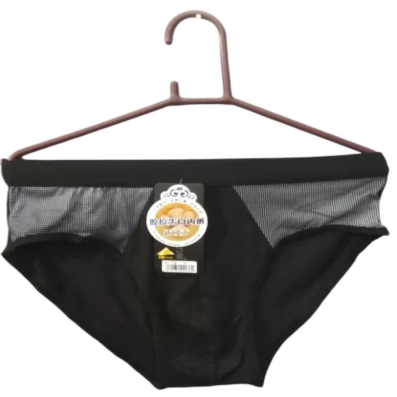 Pack of 3 – Imported Underwear For Men - Oshi.pk - Buy & Sell Online