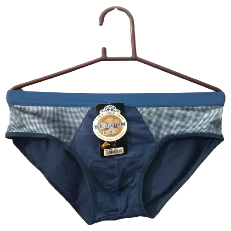 Pack of 3 – Imported Underwear For Men - Oshi.pk - Buy & Sell Online