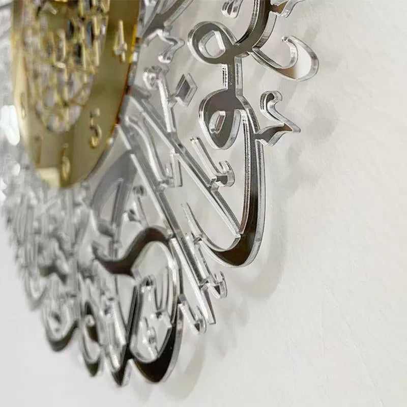 Acrylic Islamic Calligraphy Wall Clock Classic Decorative Silent Non Ticking Home Muslim Decor - Oshi.pk - Buy & Sell Online
