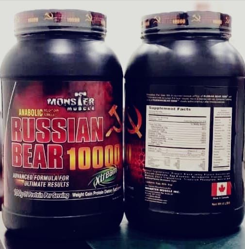Russian Bear Xtreme Weight Gainer Protein- 4lb - Oshi.pk - Buy & Sell Online