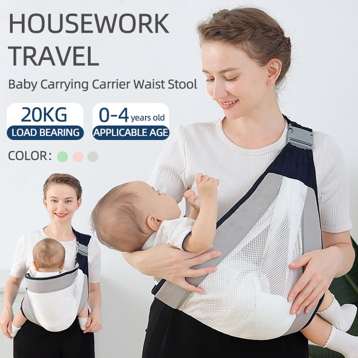 Baby Carrier Ergonomic Baby Sling Strap Adjustable 3D Mesh Baby Carrier Shoulder Straps Newborn Wrap Strap Nursing Baby Sling Breathable Cradle Cuddle - Oshi.pk - Buy & Sell Online