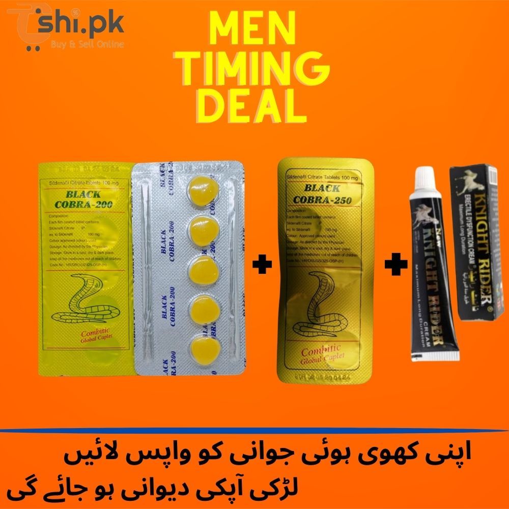 Black Cobra , Knight Rider Imported Timing Delay Cream - Timing Tablets Deal no 16 - Oshi.pk - Buy & Sell Online
