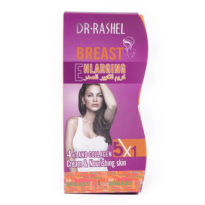 DR RASHEL BREAST CARE ENLARGE TIGHTENING BIG BUST LARGER BREAST CREAM - DR RASHEL - Oshi.pk - Buy & Sell Online