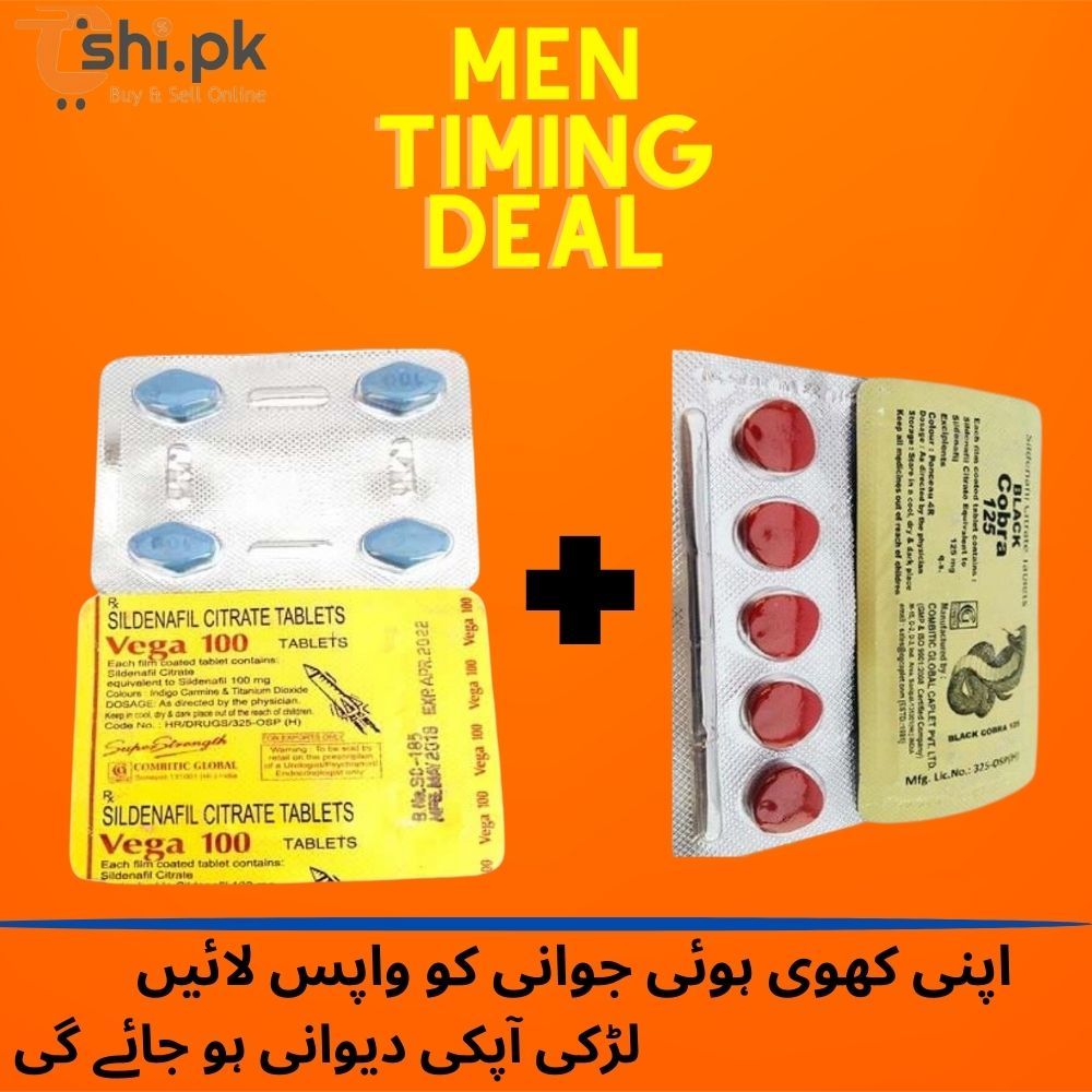 Black Cobra , Vega Imported Timing Delay Cream - Timing Tablets Deal no 15 - Oshi.pk - Buy & Sell Online