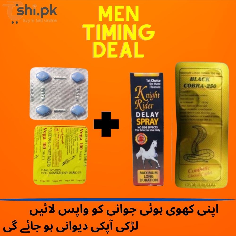Black Cobra , Vega , Knight Rider Imported Timing Delay Cream - Timing Spray Deal no 11 - Oshi.pk - Buy & Sell Online