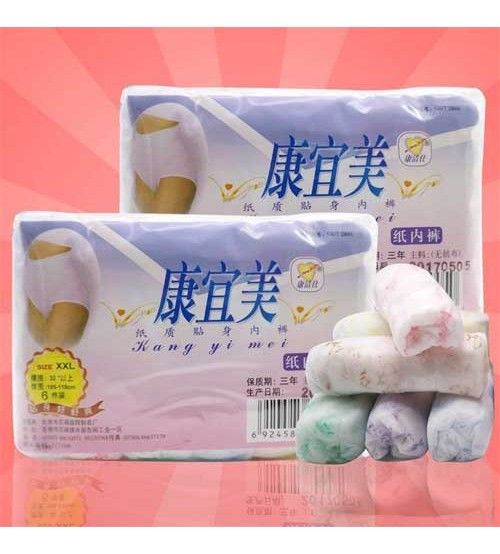 Cotton Women Disposable Panties Underwear Printed Underpants Pack 6Pcs - Oshi.pk - Buy & Sell Online