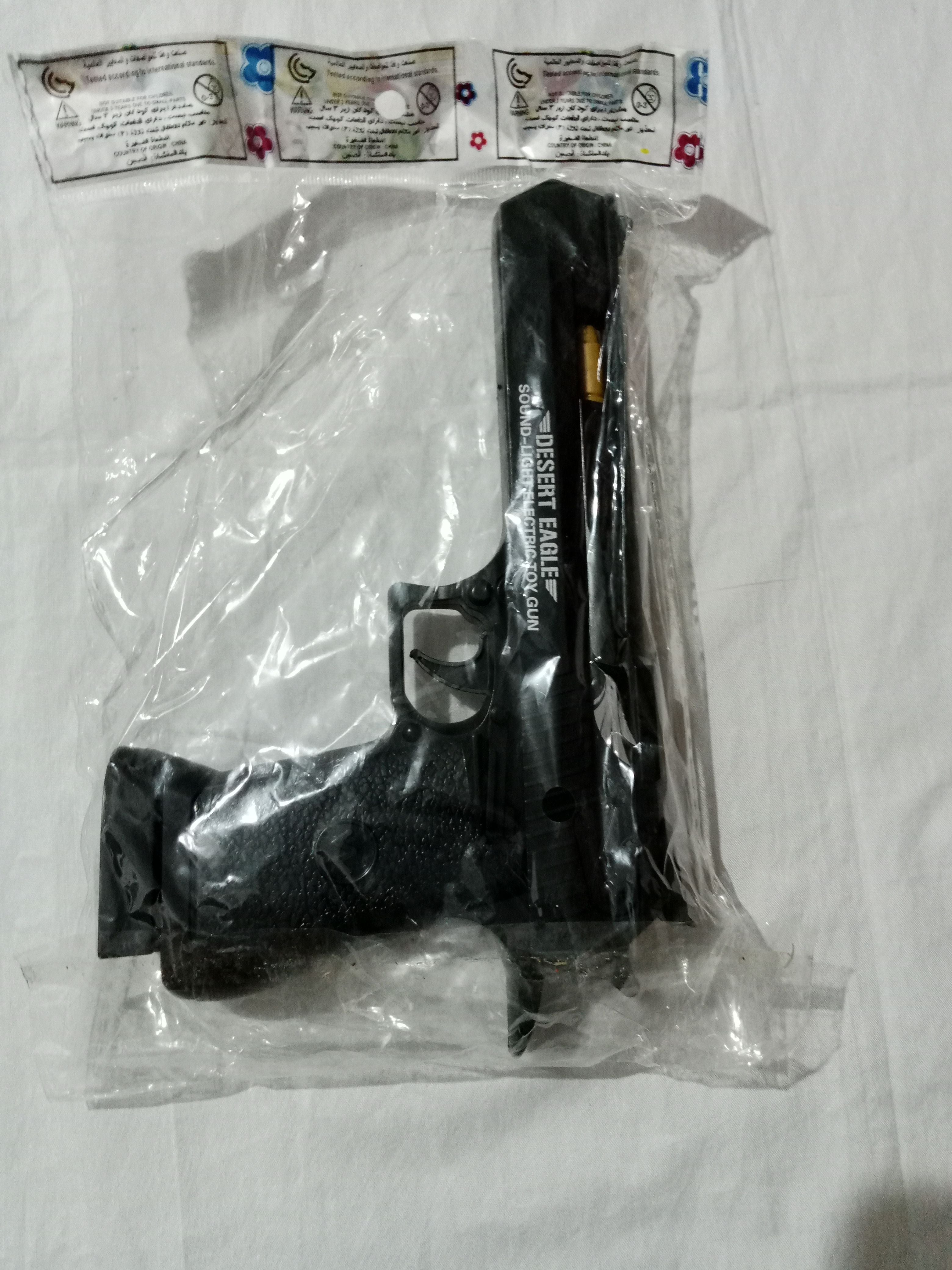 Desert Eagle - Sound, Light- Electric Toy Gun - Oshi.pk - Buy & Sell Online