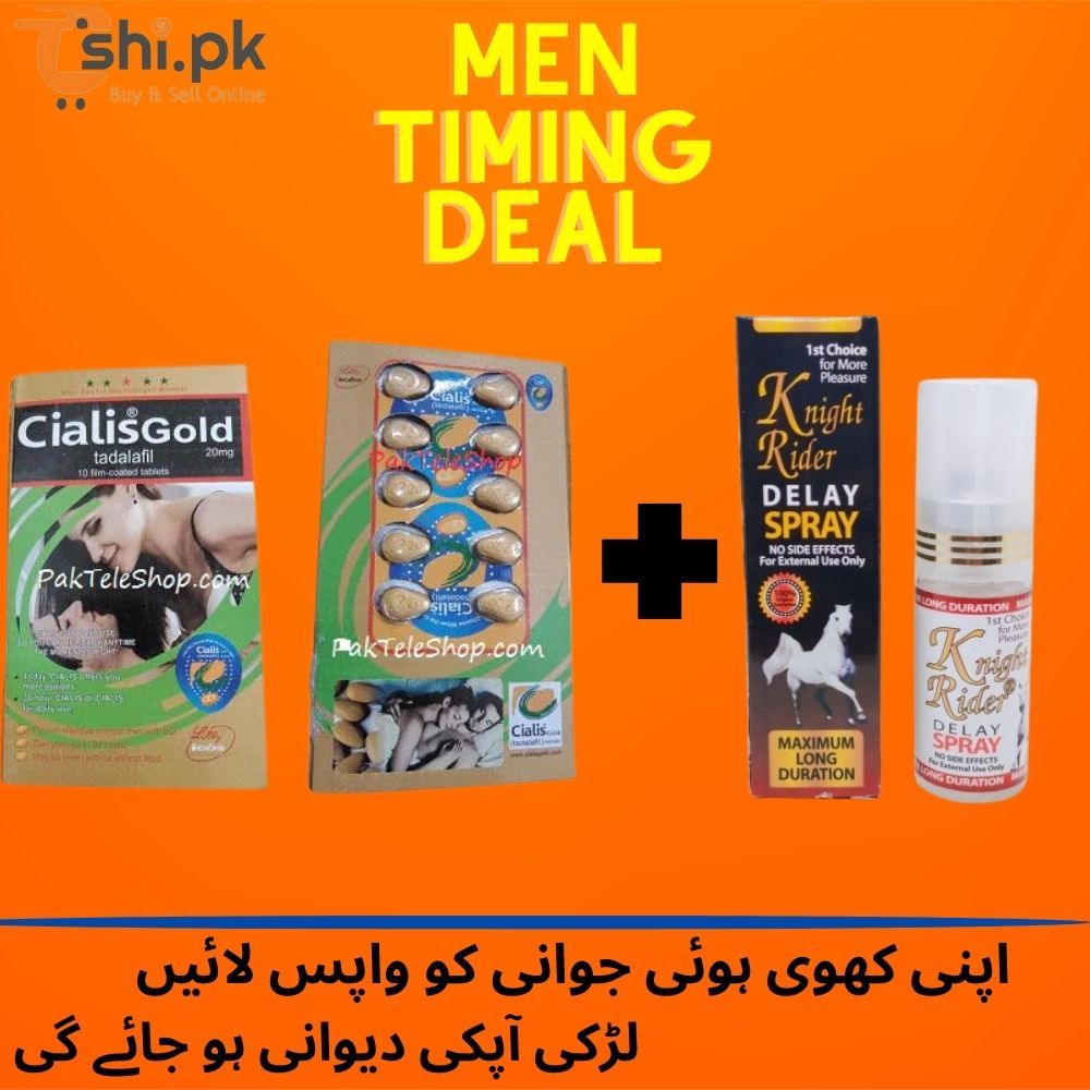 Cialis Gold , Knight Rider Imported Timing Delay Cream - Timing Spray Deal no 10 - Oshi.pk - Buy & Sell Online