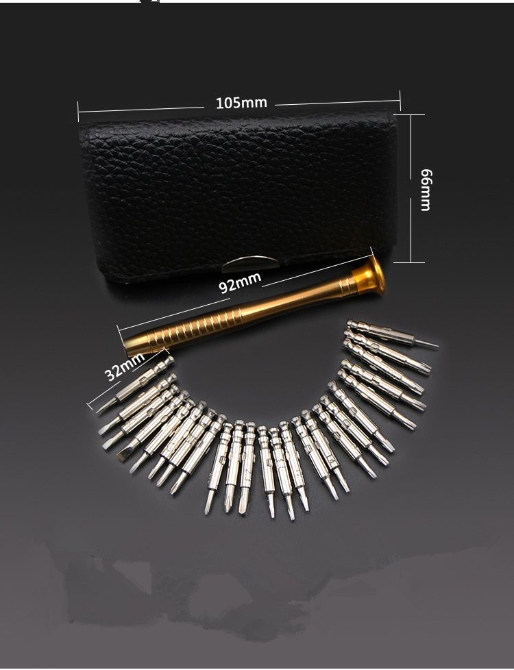 25 in 1 Screwdriver Set Portable High Quality Disassembly Repair Tool Screwdriver Multifunctional Manual Screwdriver Set - Oshi.pk - Buy & Sell Online