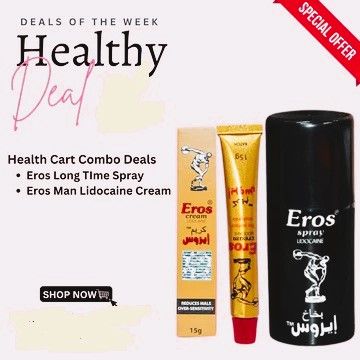 Healthy Deal 1 ( Special Offer ) - Oshi.pk - Buy & Sell Online