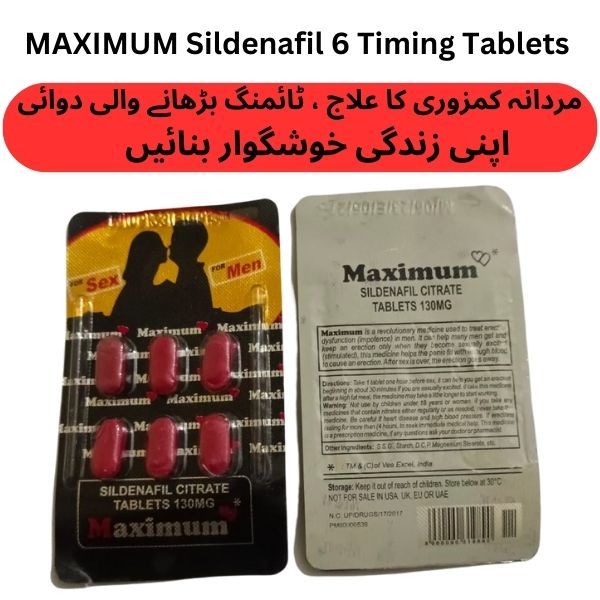 Imported Maximum 130mg Sildenafil Timing Delay 6 Tablets For Men - Oshi.pk - Buy & Sell Online