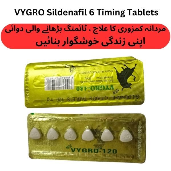 Imported VYGRO 120 Sildenafil Timing Delay 6 Tablets For Men - Oshi.pk - Buy & Sell Online
