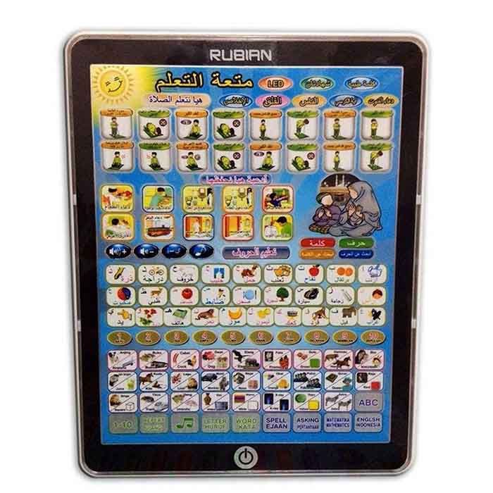 Islamic Educational Tablet For Kids - Oshi.pk - Buy & Sell Online