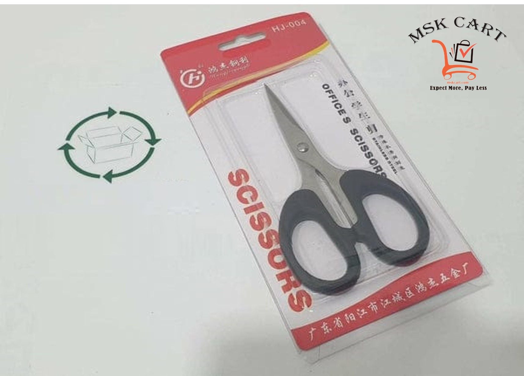 Stainless Steel Small Size Office Scissor's, Stationery, Household, Handicraft paper cut craft Scissor- Black - Oshi.pk - Buy & Sell Online