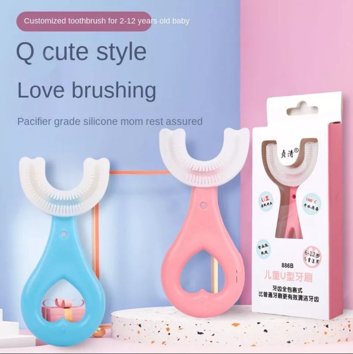 Kids U Shaped Toothbrush 360 Degrees Toddler Toothbrush Soft Silicone Brush Head Tooth Brush U Type Toothbrush for Toddlers Baby Ages 2-12 Children's - Oshi.pk - Buy & Sell Online