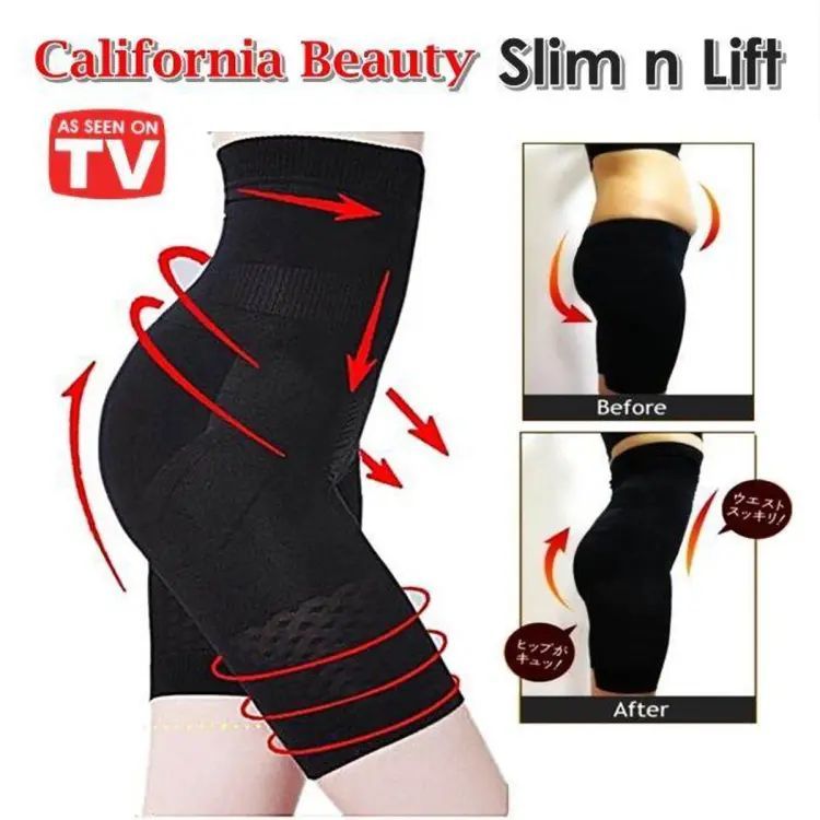 Lower Half Body Shaper Shapewear Women High Waist Panties Beige Body Shaper - Oshi.pk - Buy & Sell Online