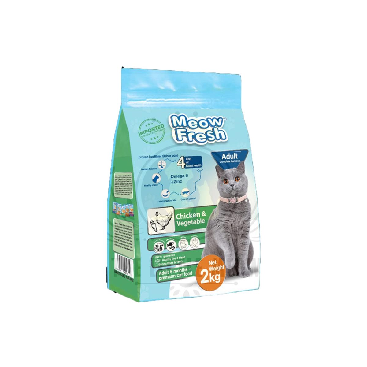 Meow Fresh Dry Cat Food Classic 2 Kg Chicken and Vegetable Flavor Cats Food for All Stages of Cat Imported Formula Adult Cat Foods Best for All Breeds - Oshi.pk - Buy & Sell Online