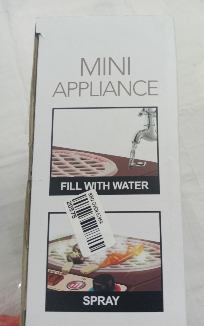 MINI Electric BBQ Oven - Smoke - Different functionality - Light -13pcs - Oshi.pk - Buy & Sell Online