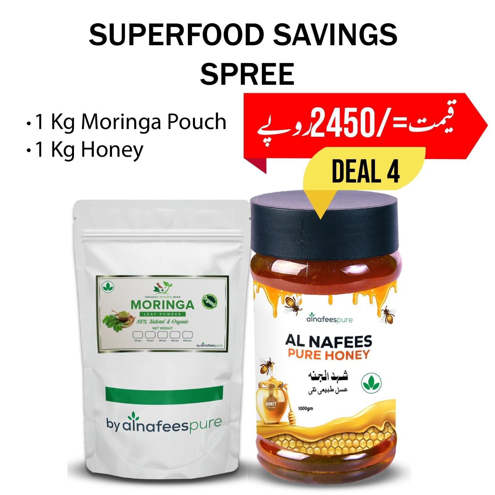 Moringa Powder 1 kg Acacia Honey 1kg - Oshi.pk - Buy & Sell Online