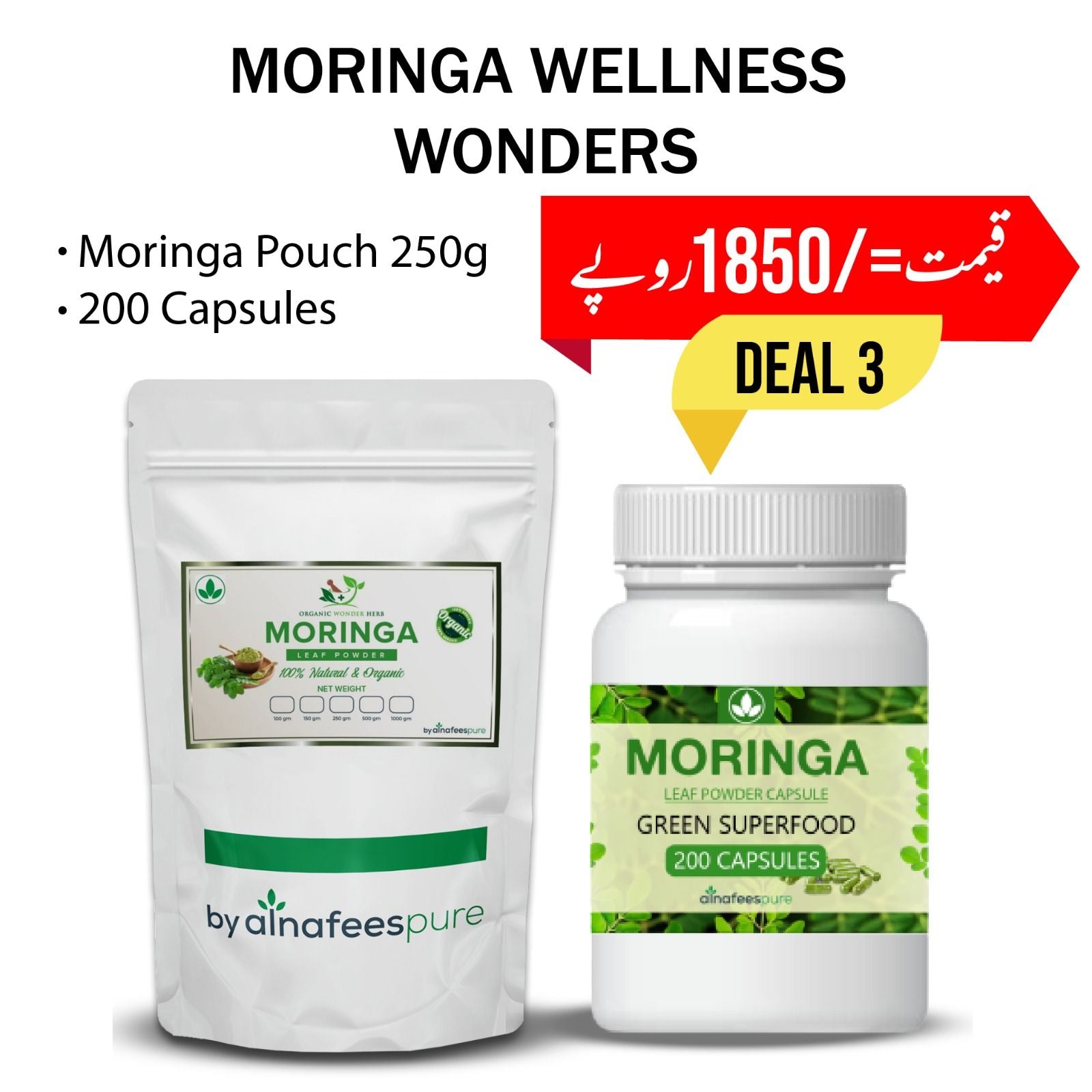 Moringa Powder 250g Moringa Capsule 200 - Oshi.pk - Buy & Sell Online