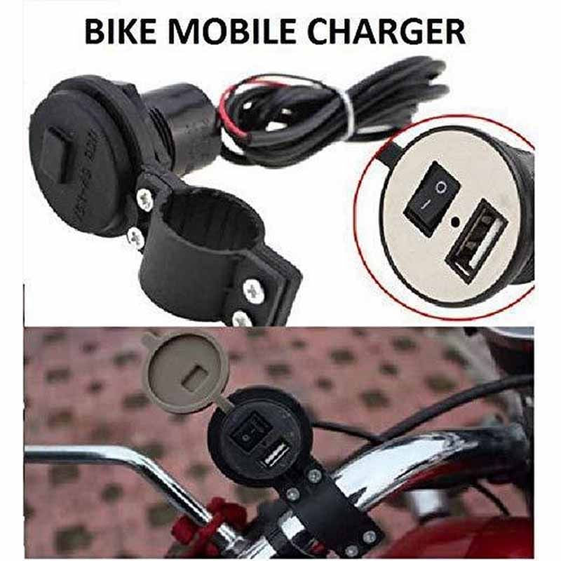Motor Bike Cell Phone Charger With Waterproof Silicon cover And USB Port - Oshi.pk - Buy & Sell Online