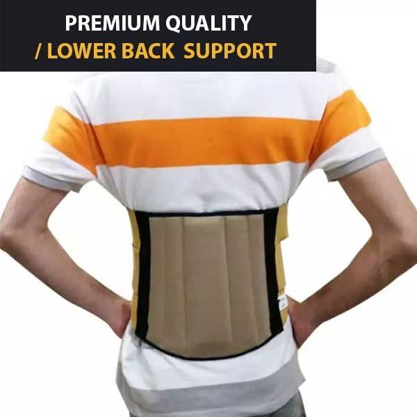 New Spinal High Quality Adjustable LUMBER SACRO SPINAL BACK SUPPORT BELT - Oshi.pk - Buy & Sell Online