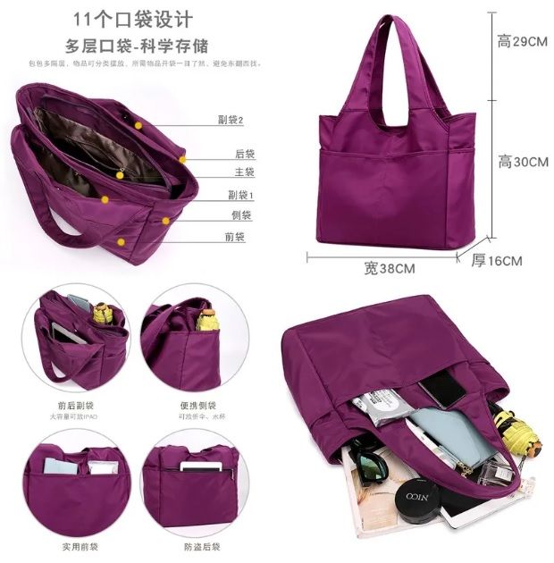 New Trendy Hand-Carrying Oxford Waterproof Women’s Bag, purple - Oshi.pk - Buy & Sell Online
