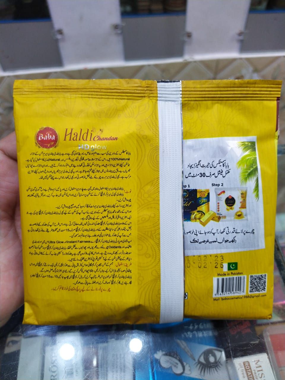 Original Baba Apple Haldi Chandan Creme Bleach Sachet - Oshi.pk - Buy & Sell Online