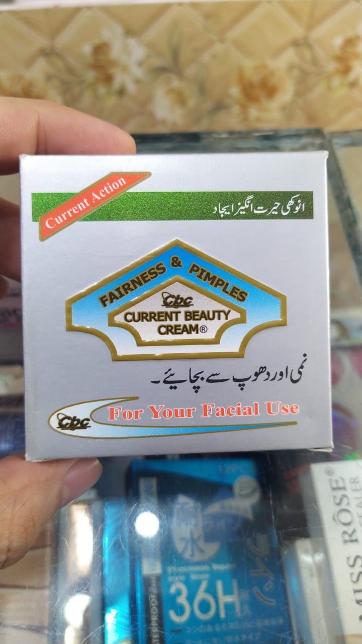 Original CBC Current Beauty Cream Small Made in Pakistan - Oshi.pk - Buy & Sell Online