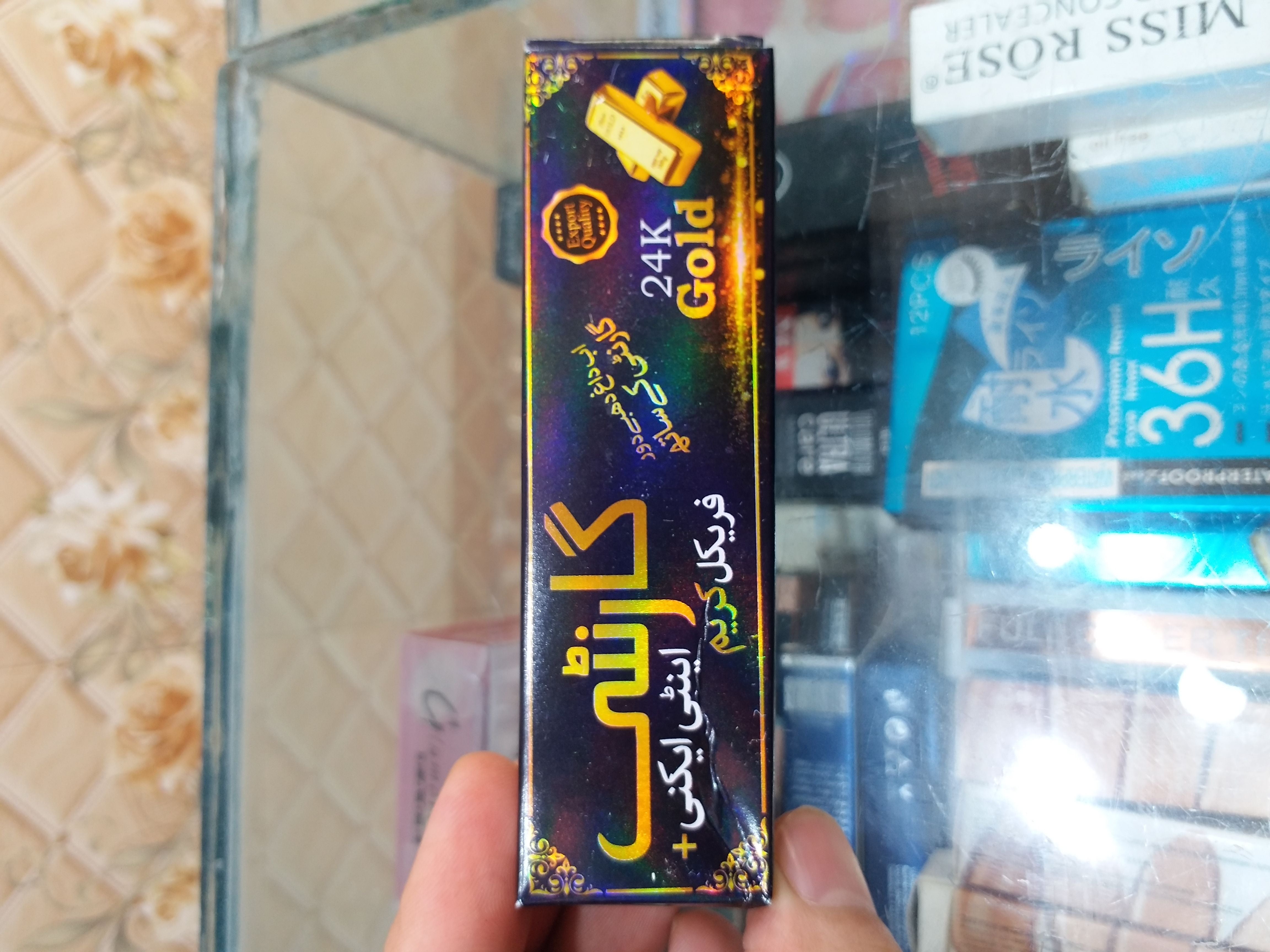Original Guarantee 24K Gold Anti Acne + Freckles Cream 15ml - Oshi.pk - Buy & Sell Online