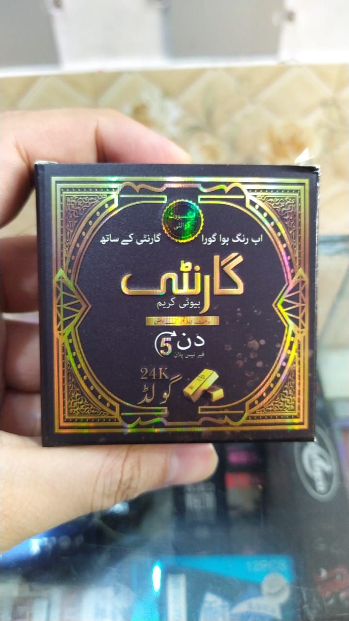 Original GURANTEE Beauty Cream 5 Days Fairness Plan - Oshi.pk - Buy & Sell Online