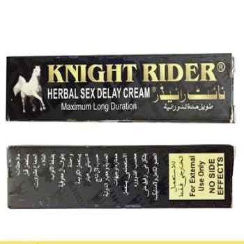 Knight Rider Delay Cream For Men - Pack of 2 - Oshi.pk - Buy & Sell Online
