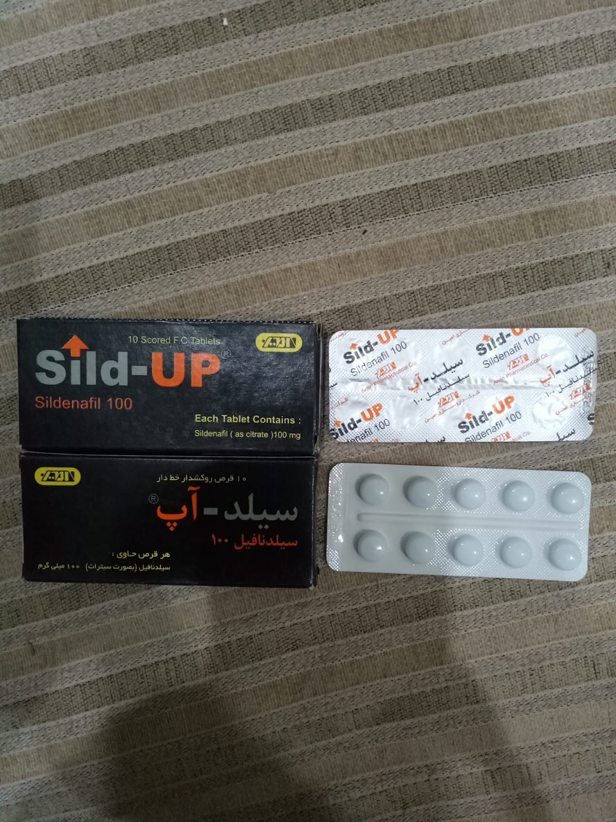 Original Sild Up Sex 10 Tablets Made In Iran - Oshi.pk - Buy & Sell Online