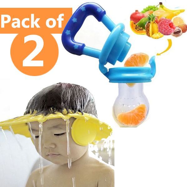Pack Of 2 Baby Shower Cap And Fruit Pacifer - Oshi.pk - Buy & Sell Online