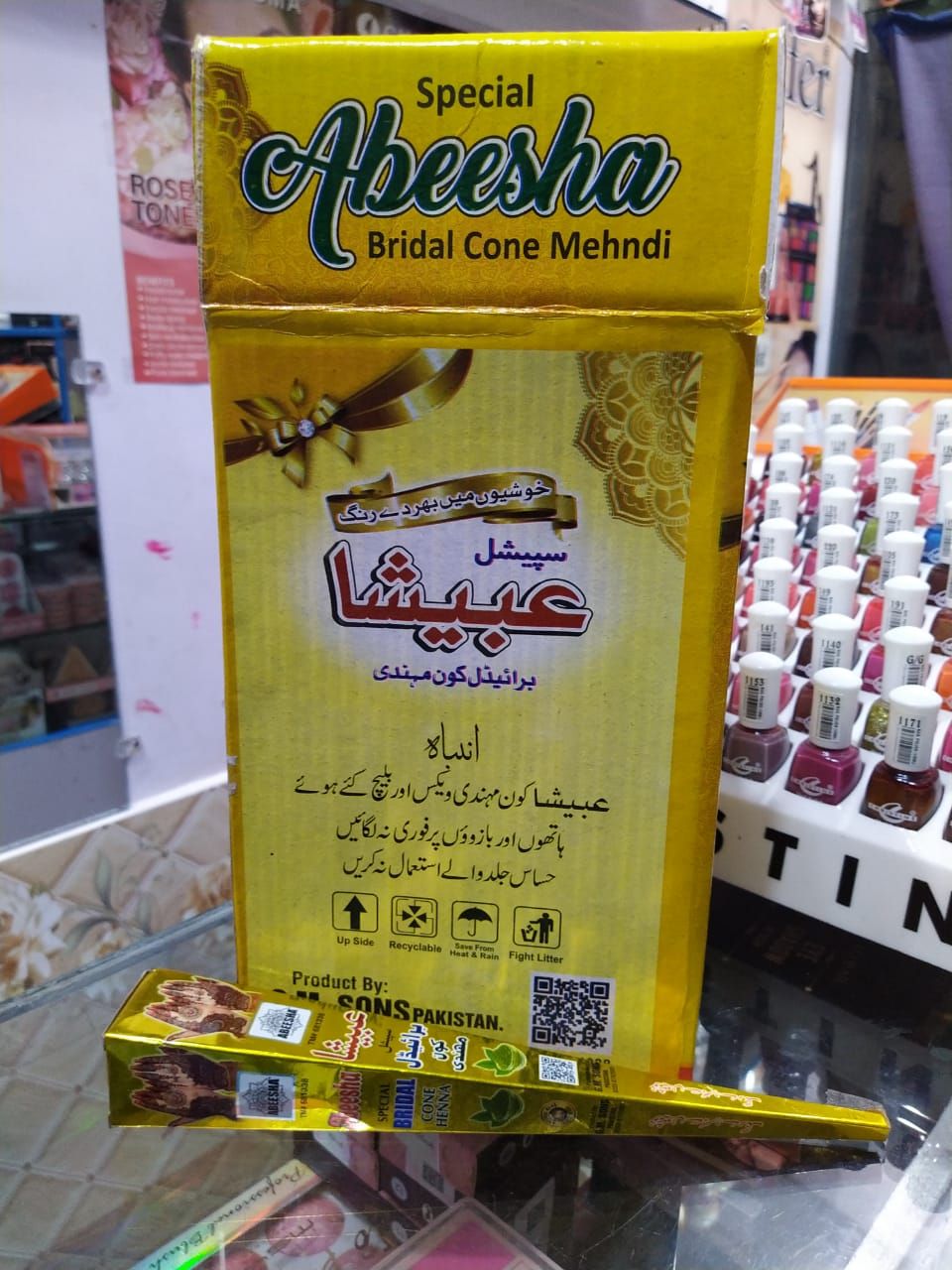 PACK OF 24 ABEESHA SPECIAL BRIDAL CONE HENNA MAHNDI - Oshi.pk - Buy & Sell Online