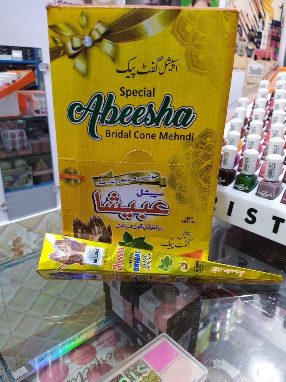 PACK OF 24 ABEESHA SPECIAL BRIDAL CONE HENNA MAHNDI - Oshi.pk - Buy & Sell Online