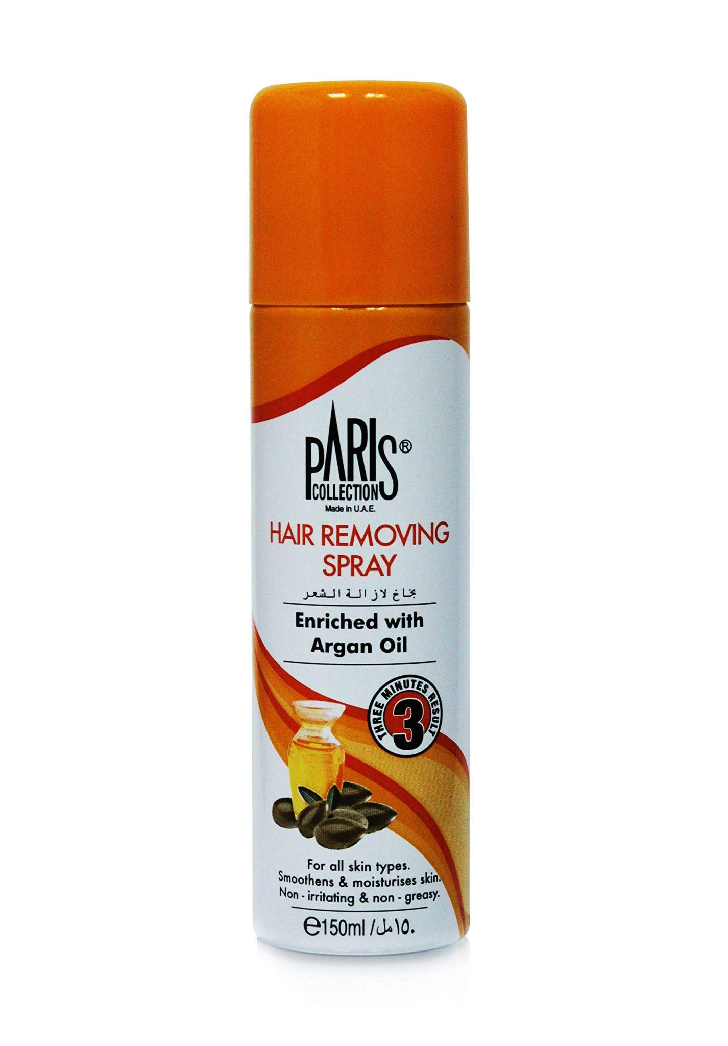 PARIS HAIR REMOVING SPRAY 150 ML - ENRICHED WITH ARGAN OIL - Oshi.pk - Buy & Sell Online