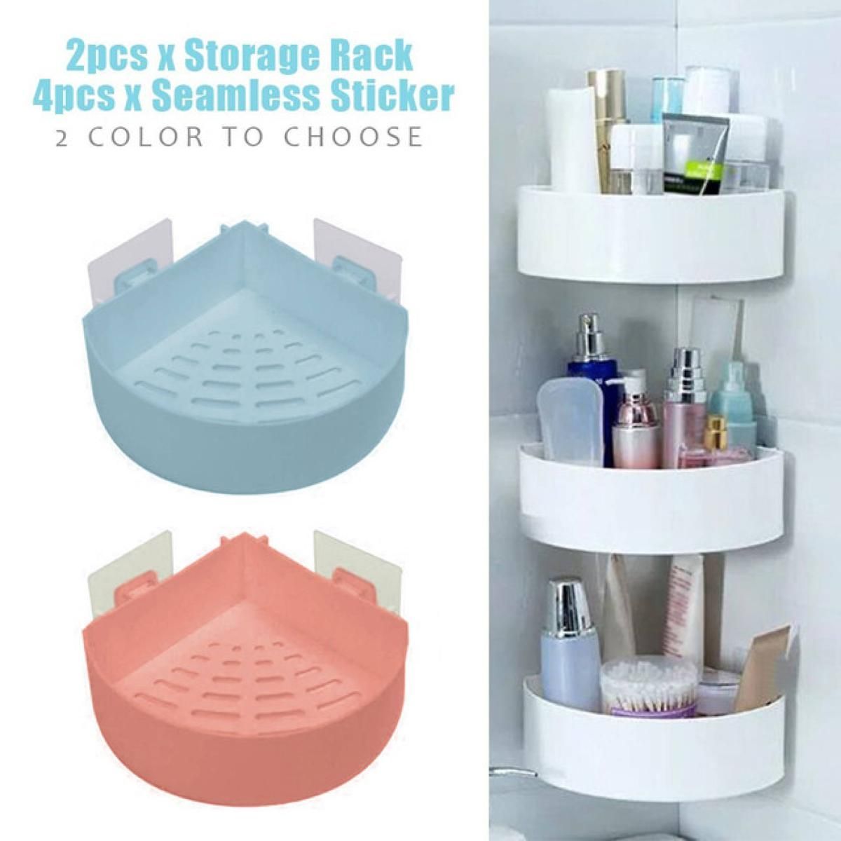 Plastic Wall Mount Triangle Shape Corner Shelf Basket Shower Caddy Rack Storage Shelves Shampoo Holder for Bathroom Kitchen - Oshi.pk - Buy & Sell Online