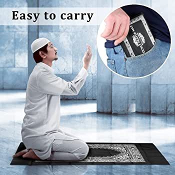 Pocket Janamaz Prayer Mat, Travelling Prayer Rugs, Foldable Prayer Mat - Oshi.pk - Buy & Sell Online