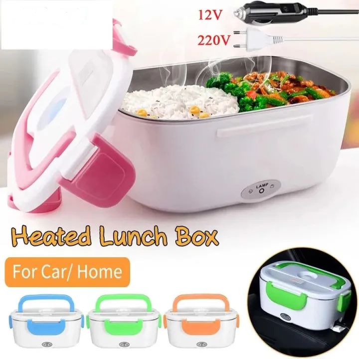 Portable Electric Lunch Box Tiffin Box Electronic Heating Lunch Box Portable Electric Food Warmer for Office / School AND OUT DOOR - Oshi.pk - Buy & Sell Online