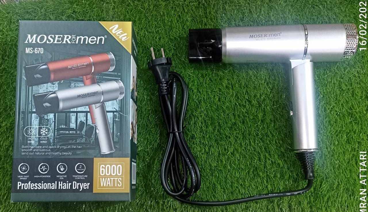 Professional Hair Dryer Hair Blow Dryers Super Light Fast Drying Blow Dryer For Home Travel And Salon - Oshi.pk - Buy & Sell Online