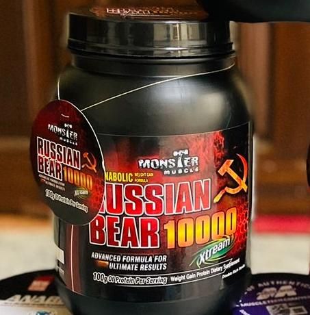 Russian Bear Xtreme Weight Gainer Protein 1kg - Oshi.pk - Buy & Sell Online