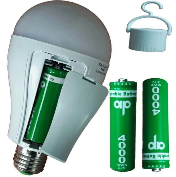 Rechargeable Emergency Led Light With Two Rechargeable Batteries - Oshi.pk - Buy & Sell Online