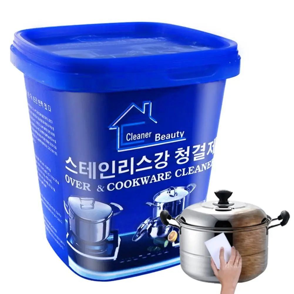Rust Cream Powerful Stainless Steel Cookware Cleaning Paste Household Kitchen Cleaner Washing Pot Bottom Scale Strong Cream - Oshi.pk - Buy & Sell Online
