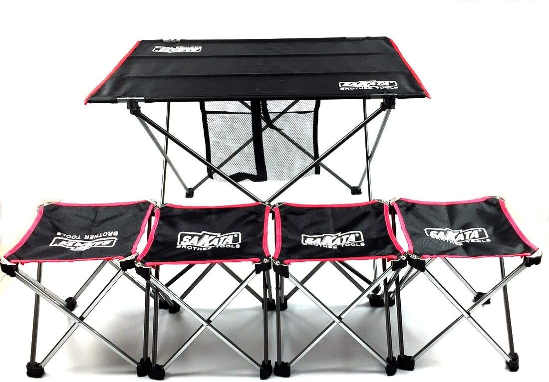 SAKATA Folding Camping, Backpacking & Portable Travel Stool Complete set - Oshi.pk - Buy & Sell Online